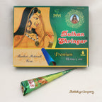 Henna Paste rotbraun 25 Gramm
