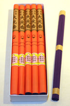 Japanese Incense Sticks - Daigen-Koh - Exalted Path