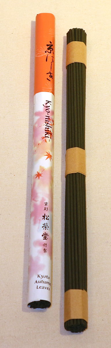 Encens japonais - Kyonishiki - Feuilles d'automne