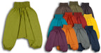 Aladinhose Kinder Größe M Farben Auswahl
